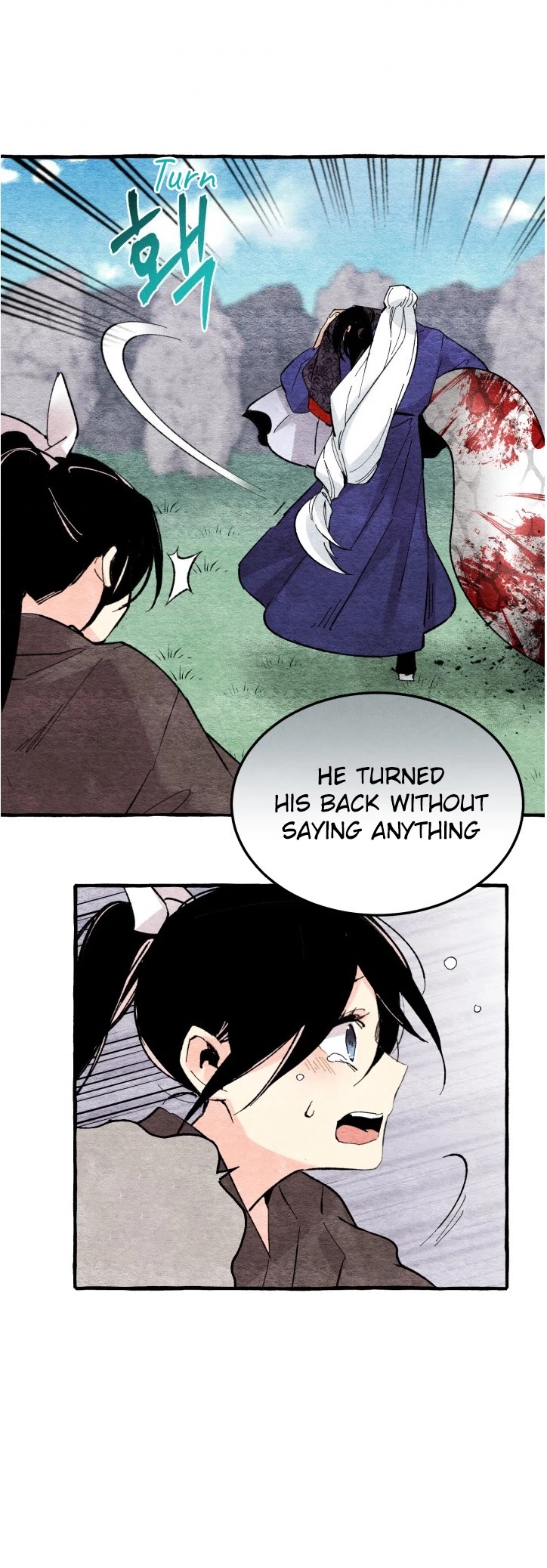 Lightning Degree Chapter 33 page 16 - Chapter 33