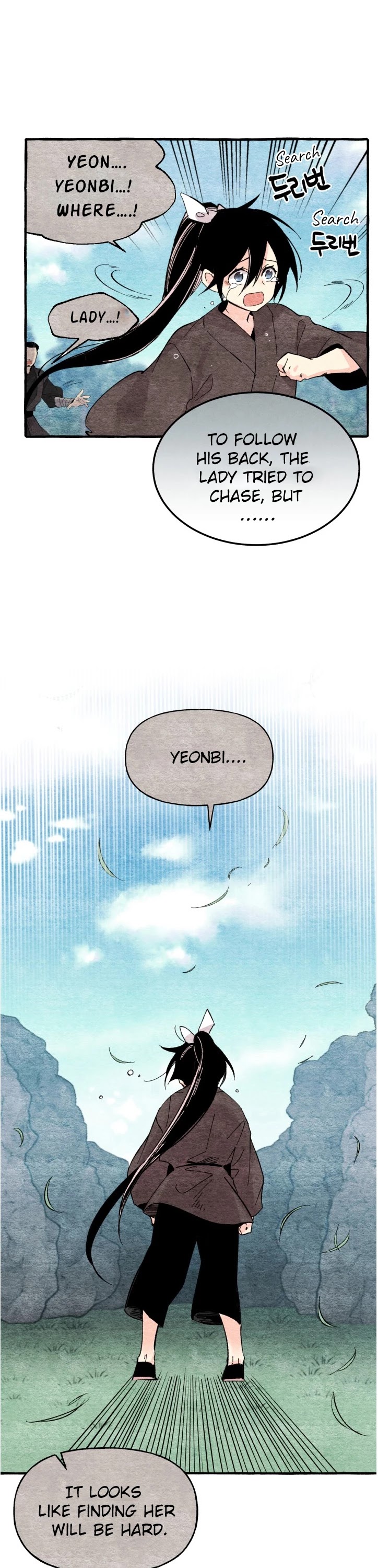 Lightning Degree Chapter 33 page 18 - Chapter 33