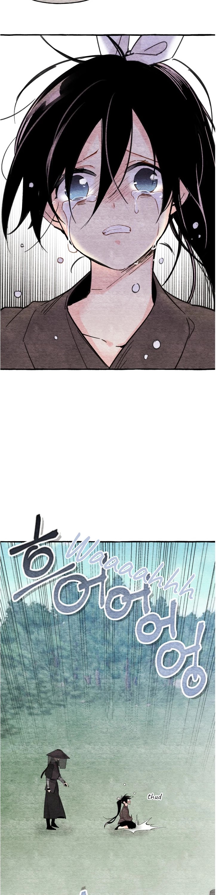 Lightning Degree Chapter 33 page 19 - Chapter 33