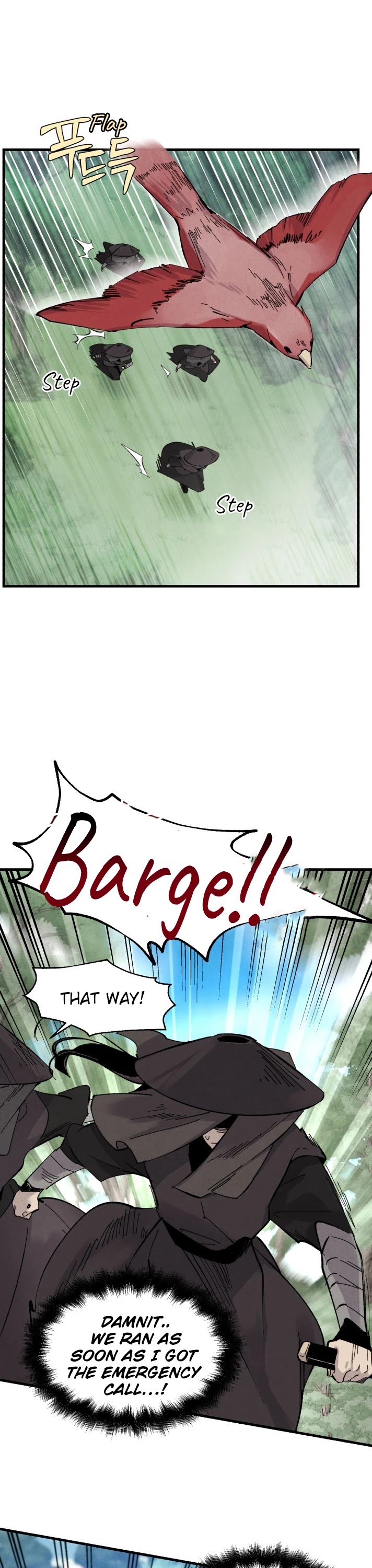 Lightning Degree Chapter 33 page 2 - Chapter 33