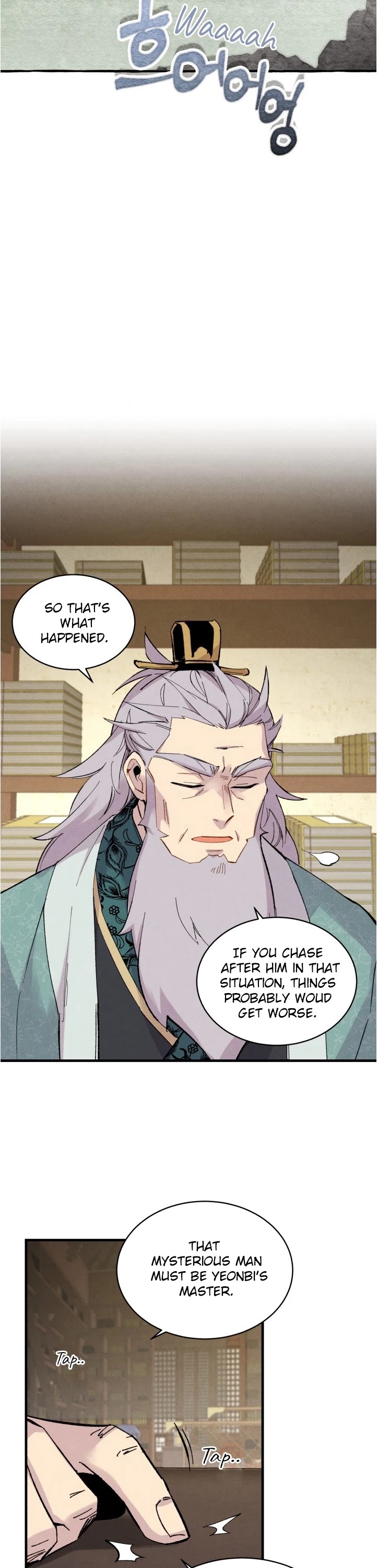 Lightning Degree Chapter 33 page 20 - Chapter 33