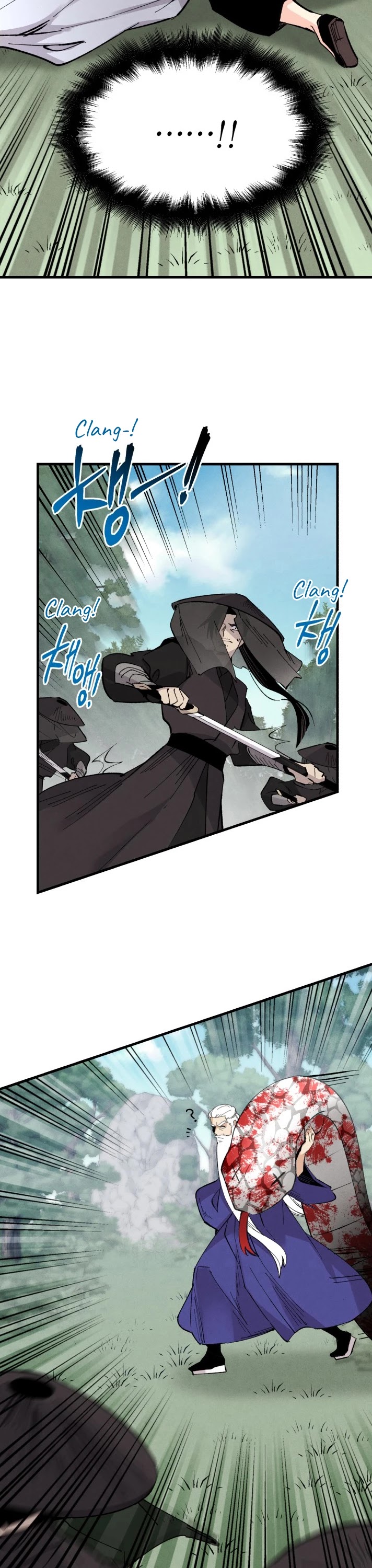 Lightning Degree Chapter 33 page 4 - Chapter 33