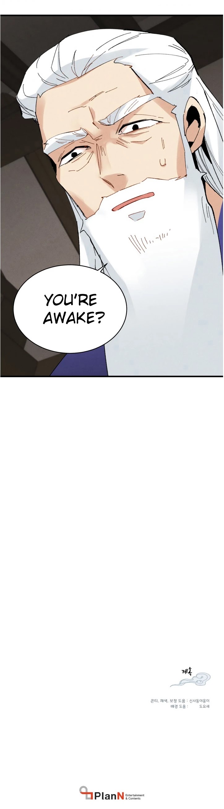 Lightning Degree Chapter 33 page 41 - Chapter 33