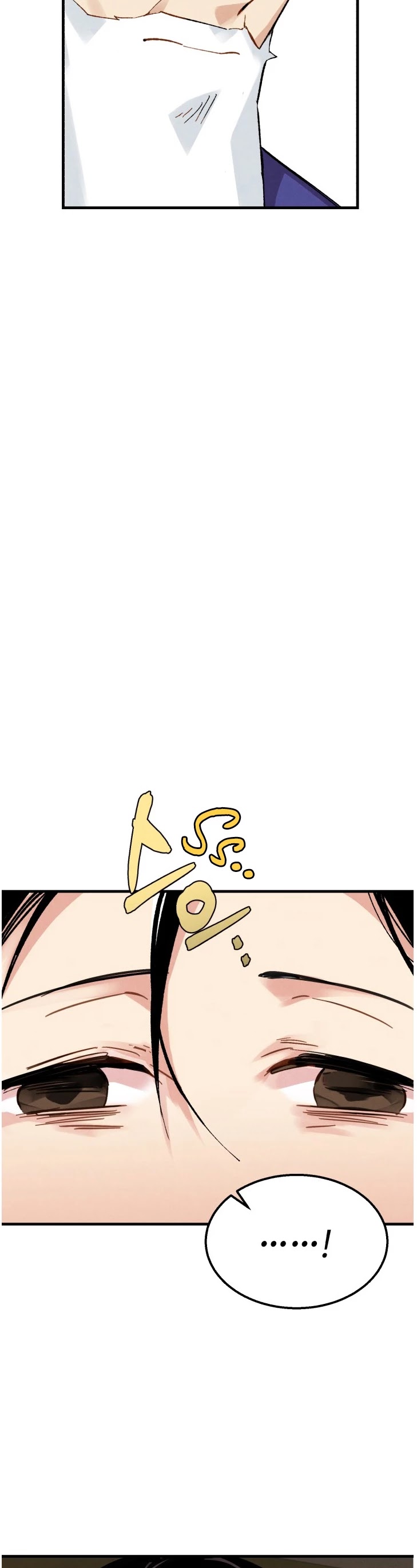 Lightning Degree Chapter 34 page 11 - Chapter 34