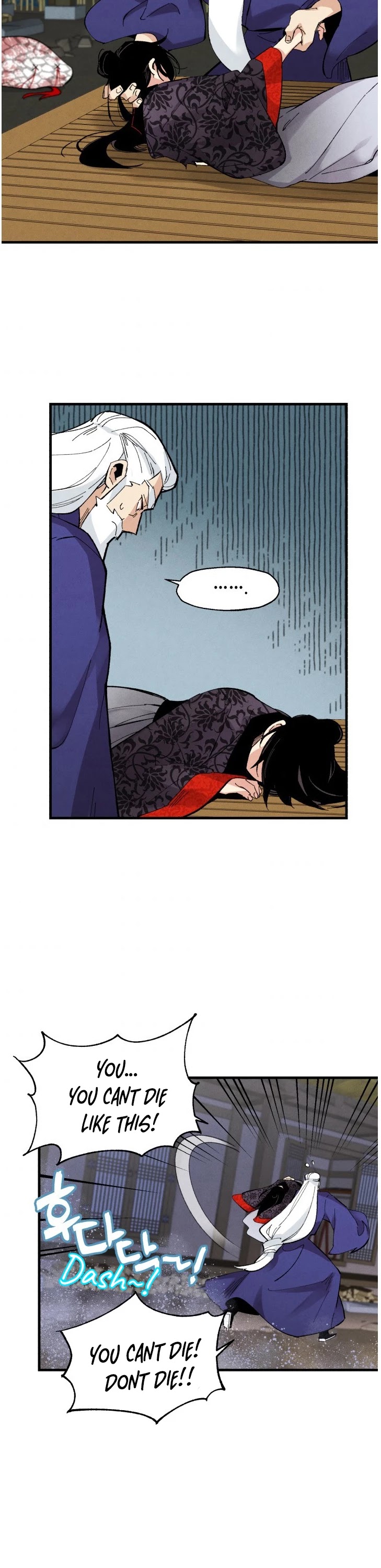 Lightning Degree Chapter 34 page 3 - Chapter 34