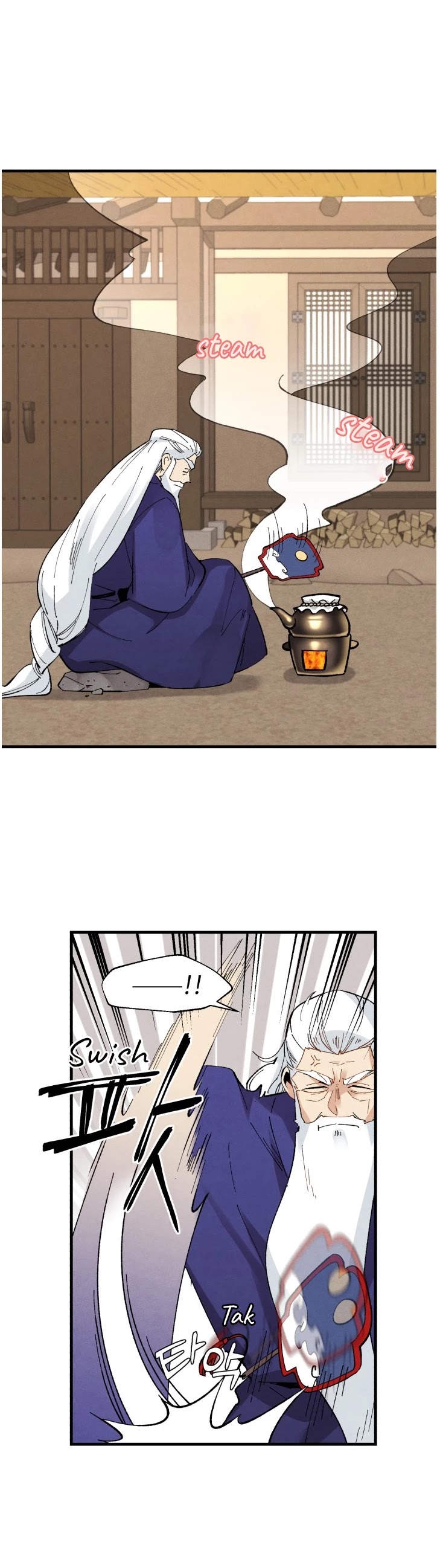 Lightning Degree Chapter 34 page 6 - Chapter 34