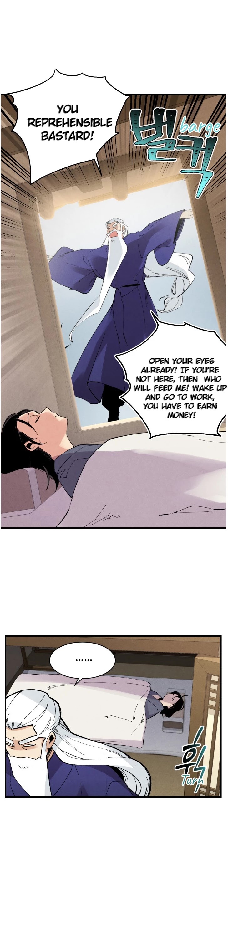 Lightning Degree Chapter 34 page 7 - Chapter 34