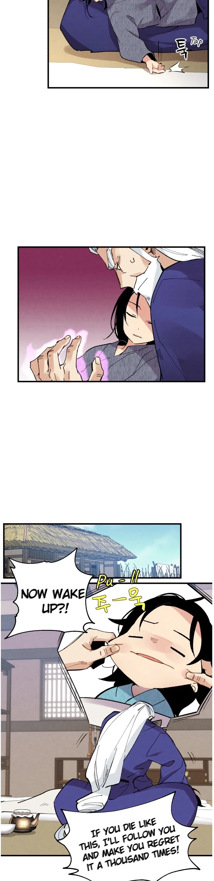 Lightning Degree Chapter 34 page 9 - Chapter 34
