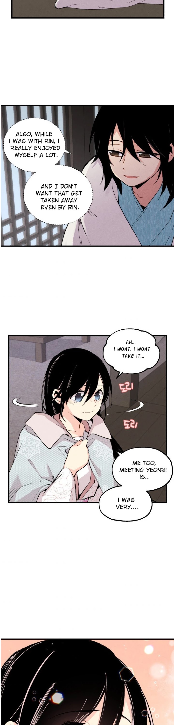 Lightning Degree Chapter 36 page 23 - Chapter 36