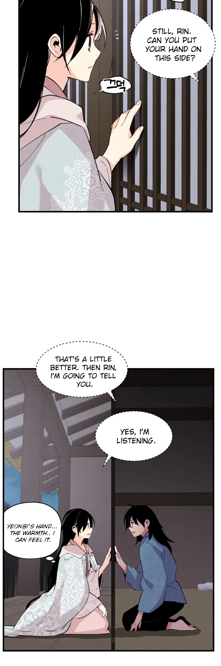 Lightning Degree Chapter 37 page 33 - Chapter 37