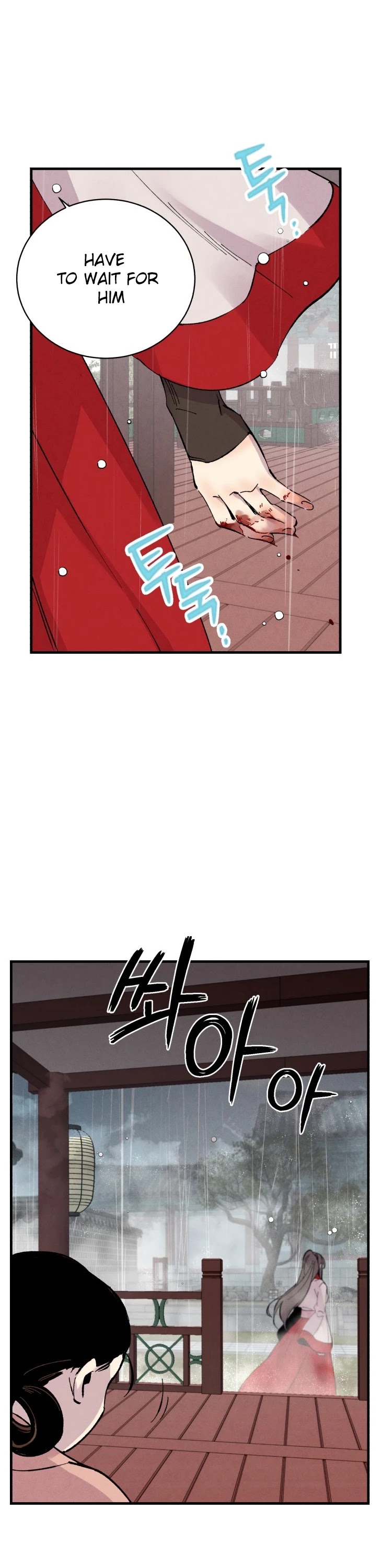 Lightning Degree Chapter 38 page 16 - Chapter 38