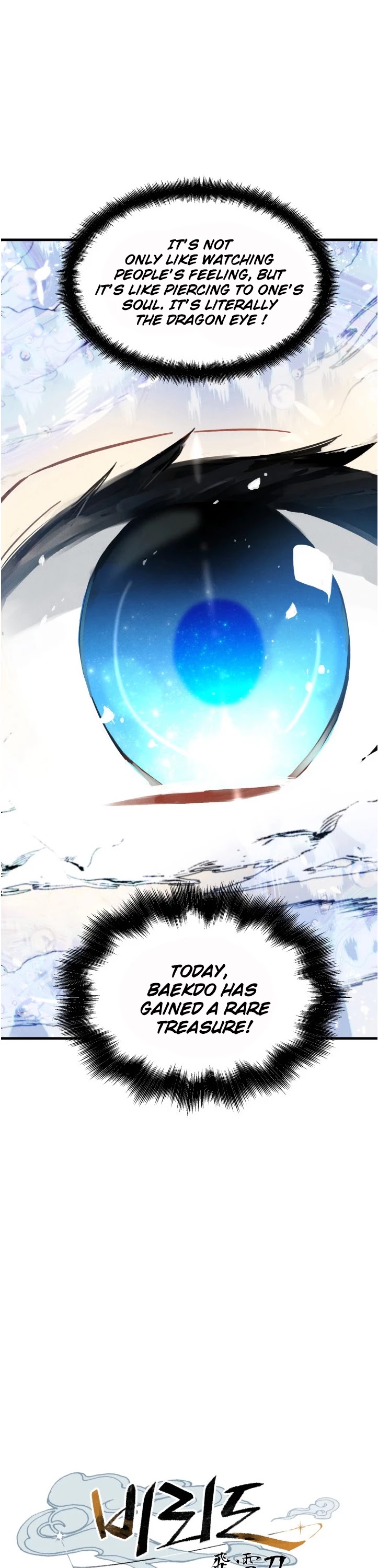 Lightning Degree Chapter 38 page 6 - Chapter 38
