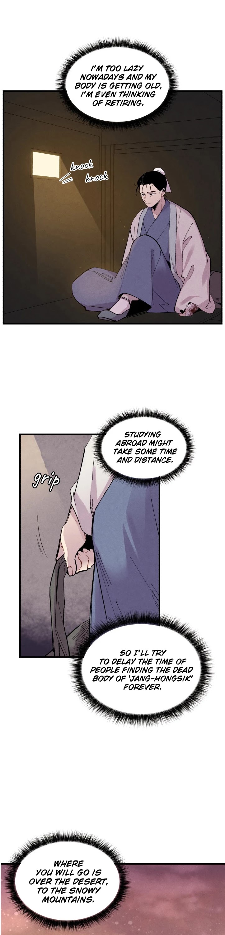 Lightning Degree Chapter 39 page 31 - Chapter 39