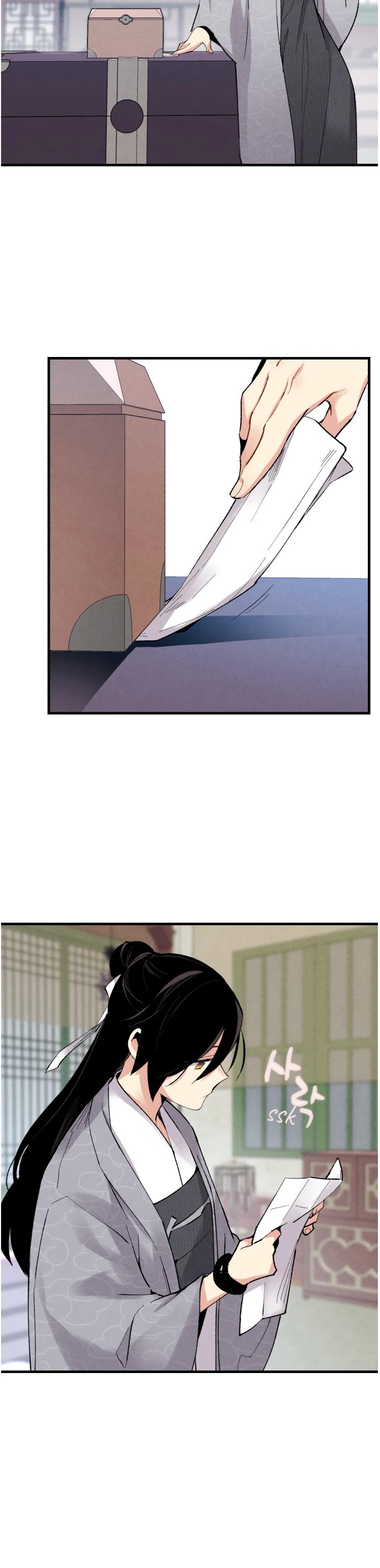 Lightning Degree Chapter 39 page 9 - Chapter 39