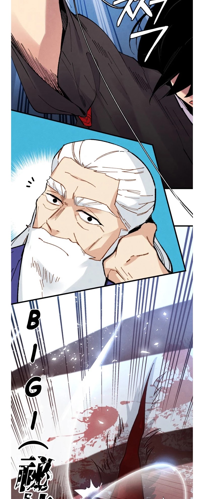 Lightning Degree Chapter 40 page 23 - Chapter 40