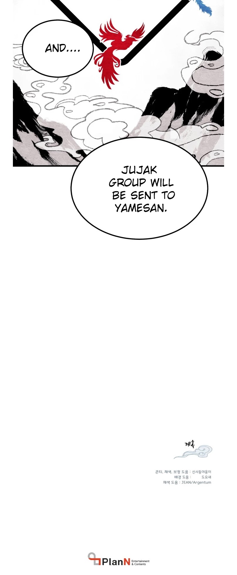 Lightning Degree Chapter 40 page 37 - Chapter 40