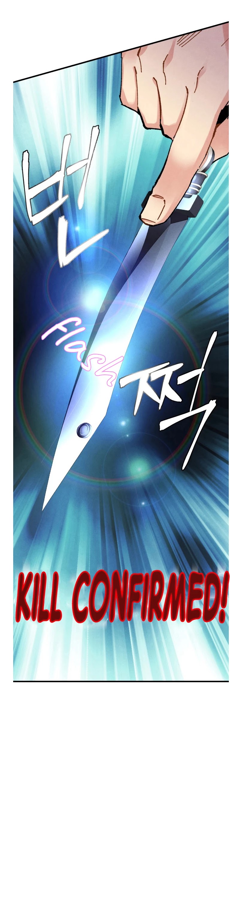 Lightning Degree Chapter 40 page 9 - Chapter 40