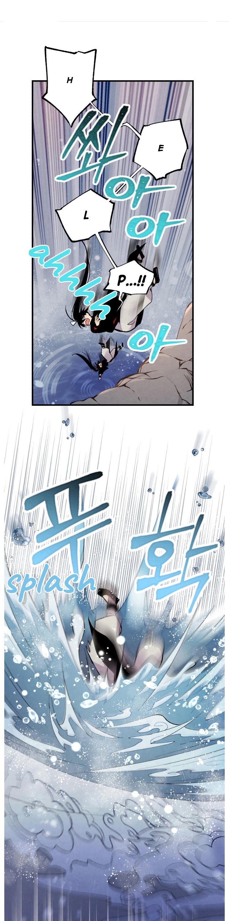Lightning Degree Chapter 41 page 2 - Chapter 41