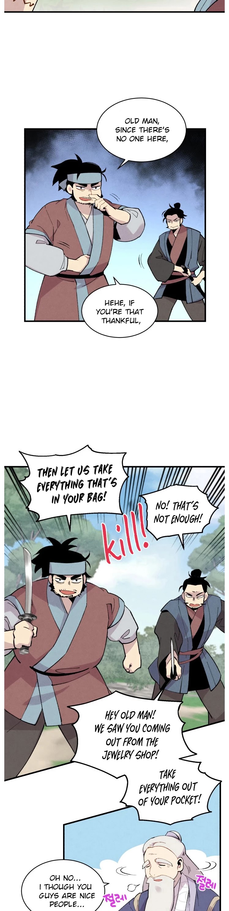 Lightning Degree Chapter 41 page 20 - Chapter 41