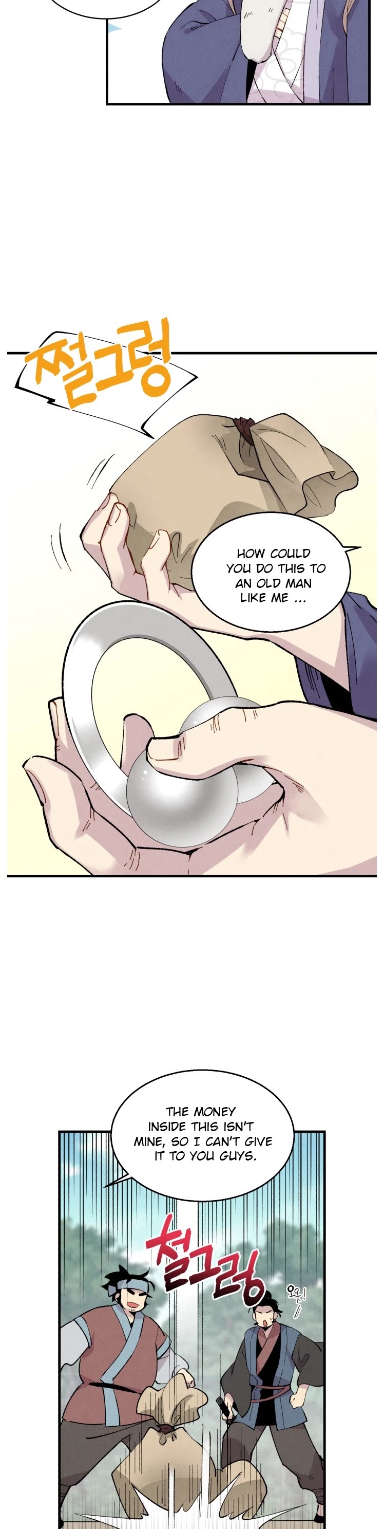 Lightning Degree Chapter 41 page 21 - Chapter 41