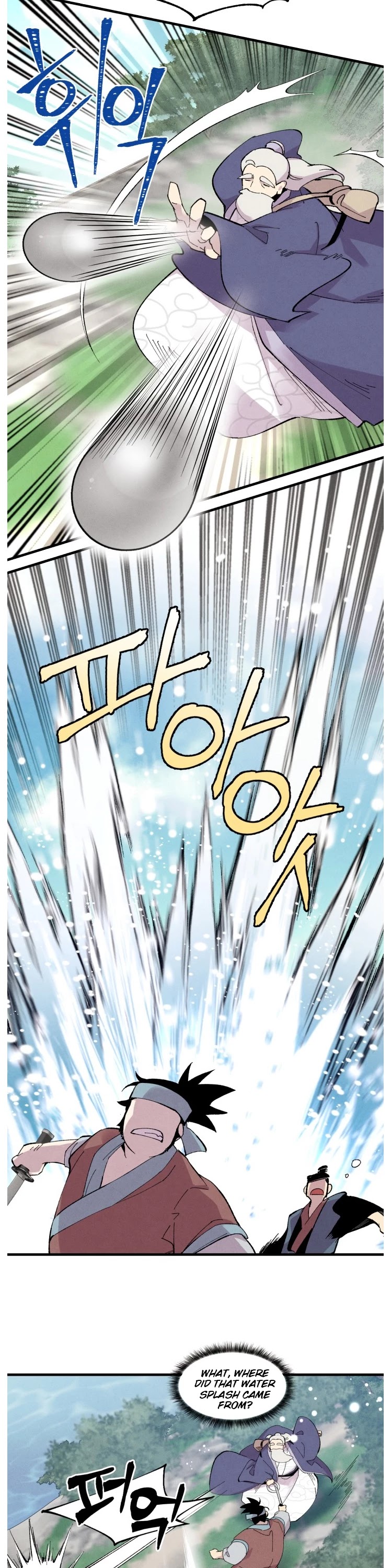 Lightning Degree Chapter 41 page 23 - Chapter 41