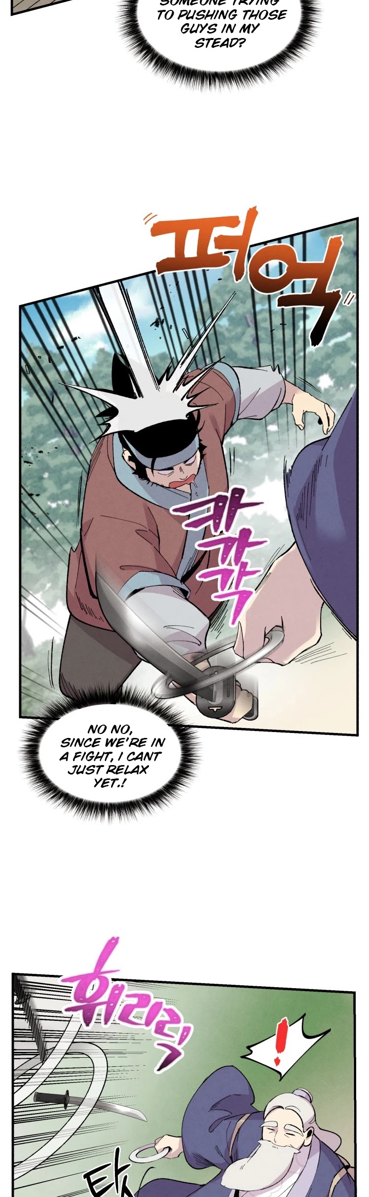 Lightning Degree Chapter 41 page 25 - Chapter 41