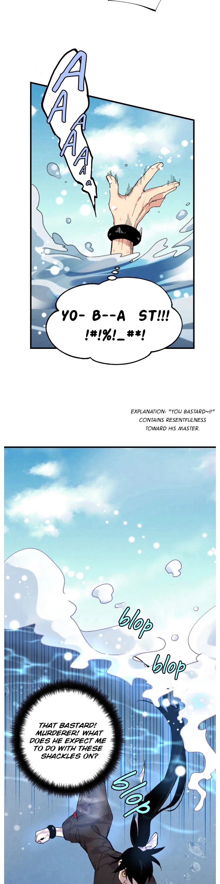 Lightning Degree Chapter 41 page 4 - Chapter 41