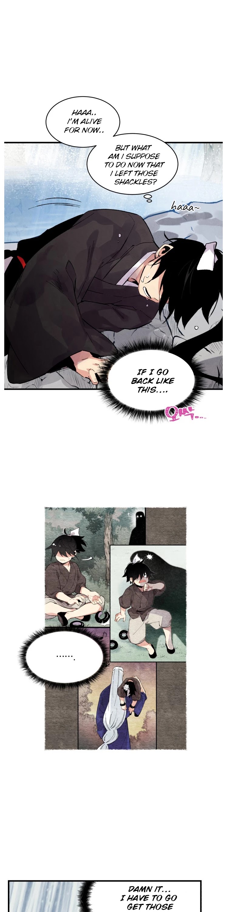 Lightning Degree Chapter 41 page 7 - Chapter 41