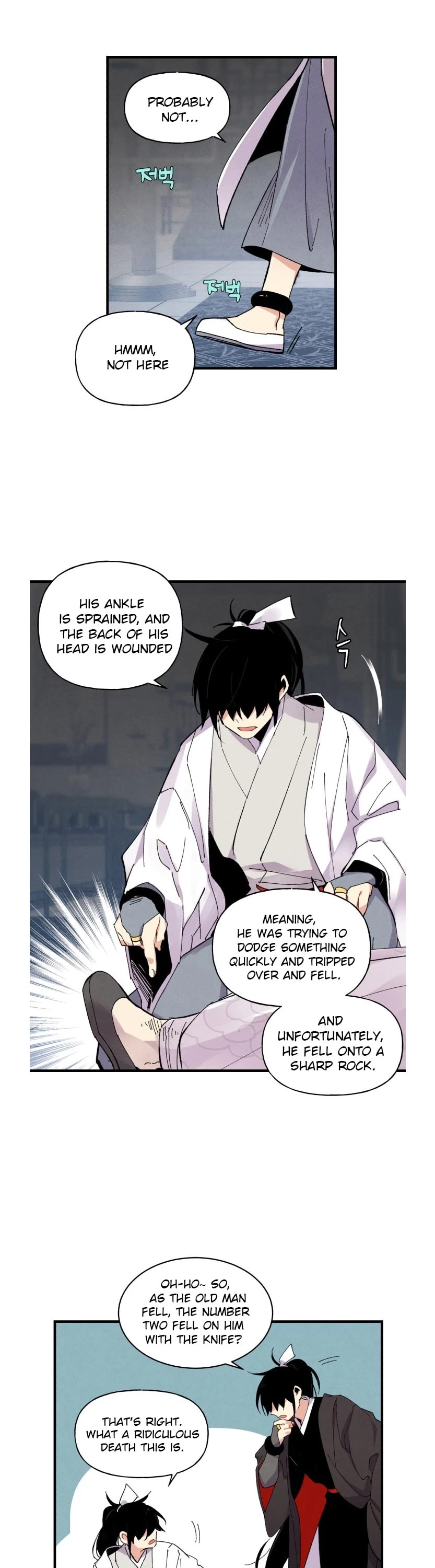 Lightning Degree Chapter 42 page 10 - Chapter 42