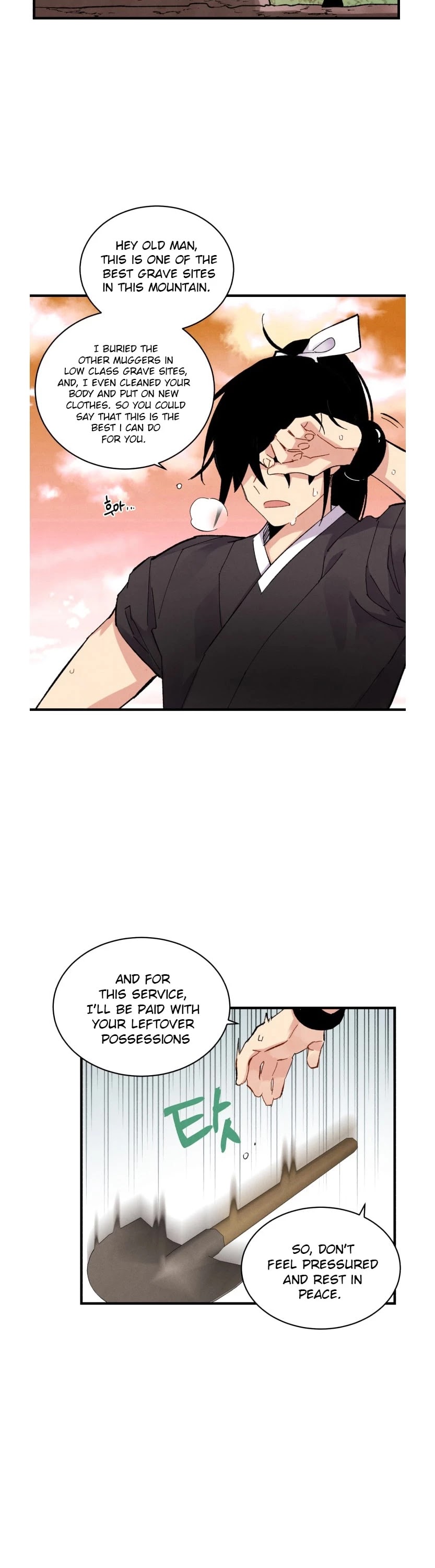 Lightning Degree Chapter 42 page 14 - Chapter 42