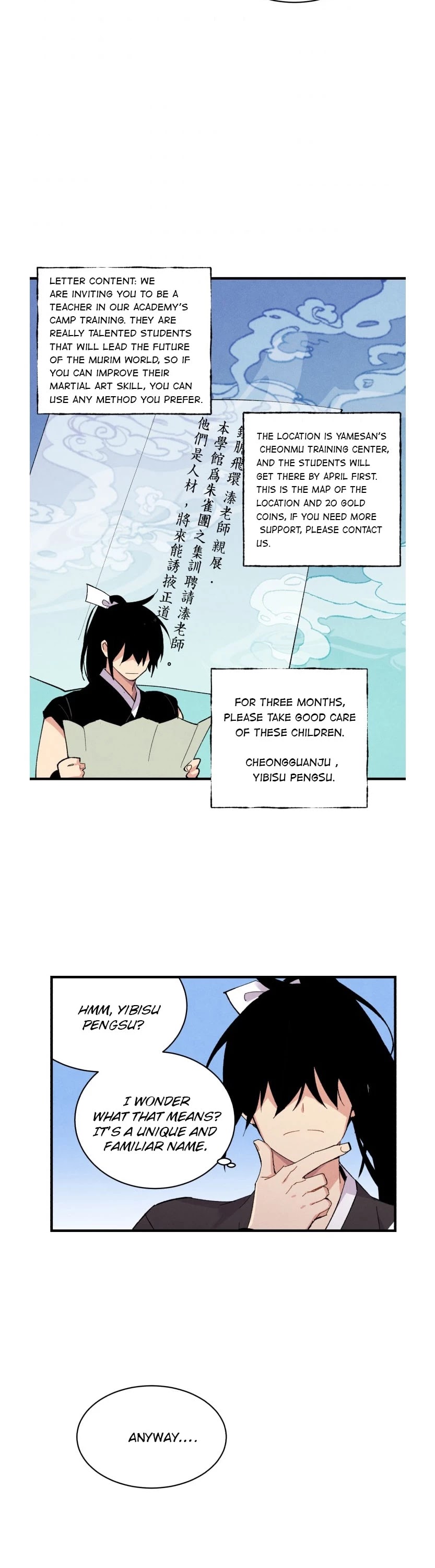 Lightning Degree Chapter 42 page 20 - Chapter 42