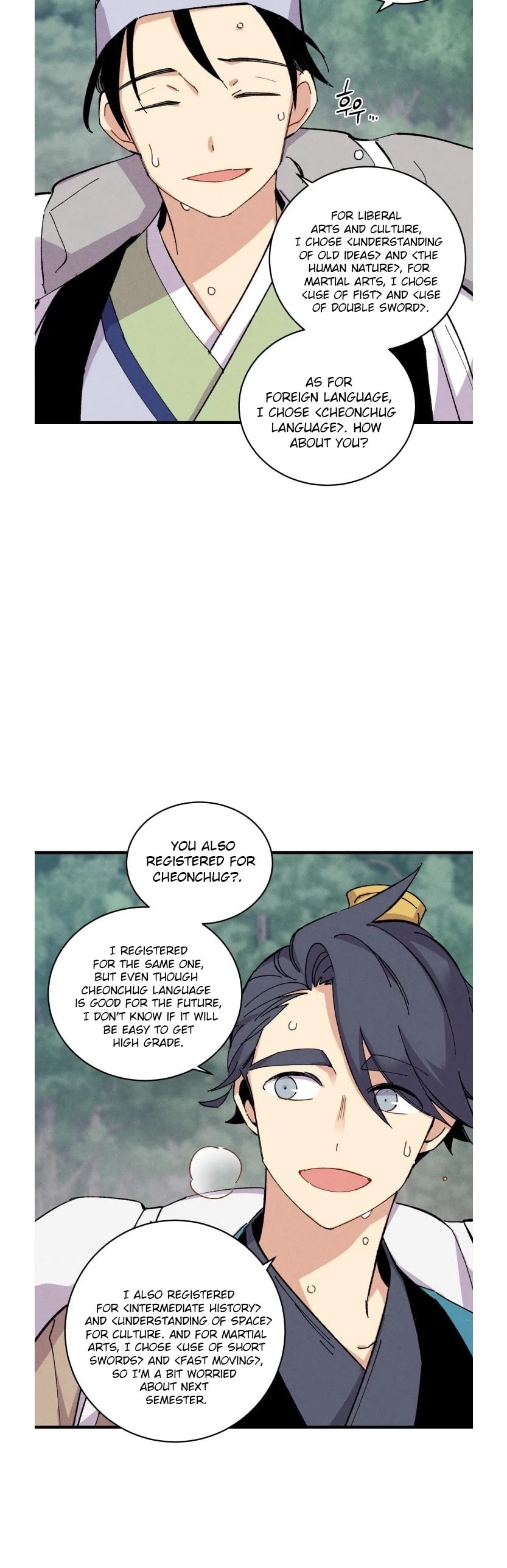 Lightning Degree Chapter 42 page 28 - Chapter 42