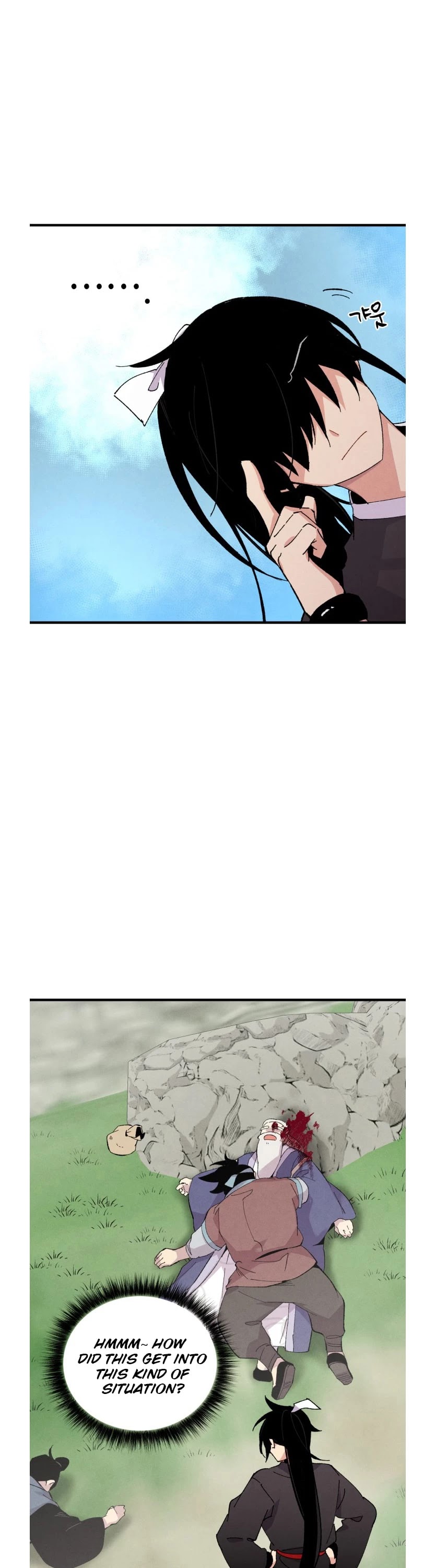 Lightning Degree Chapter 42 page 4 - Chapter 42