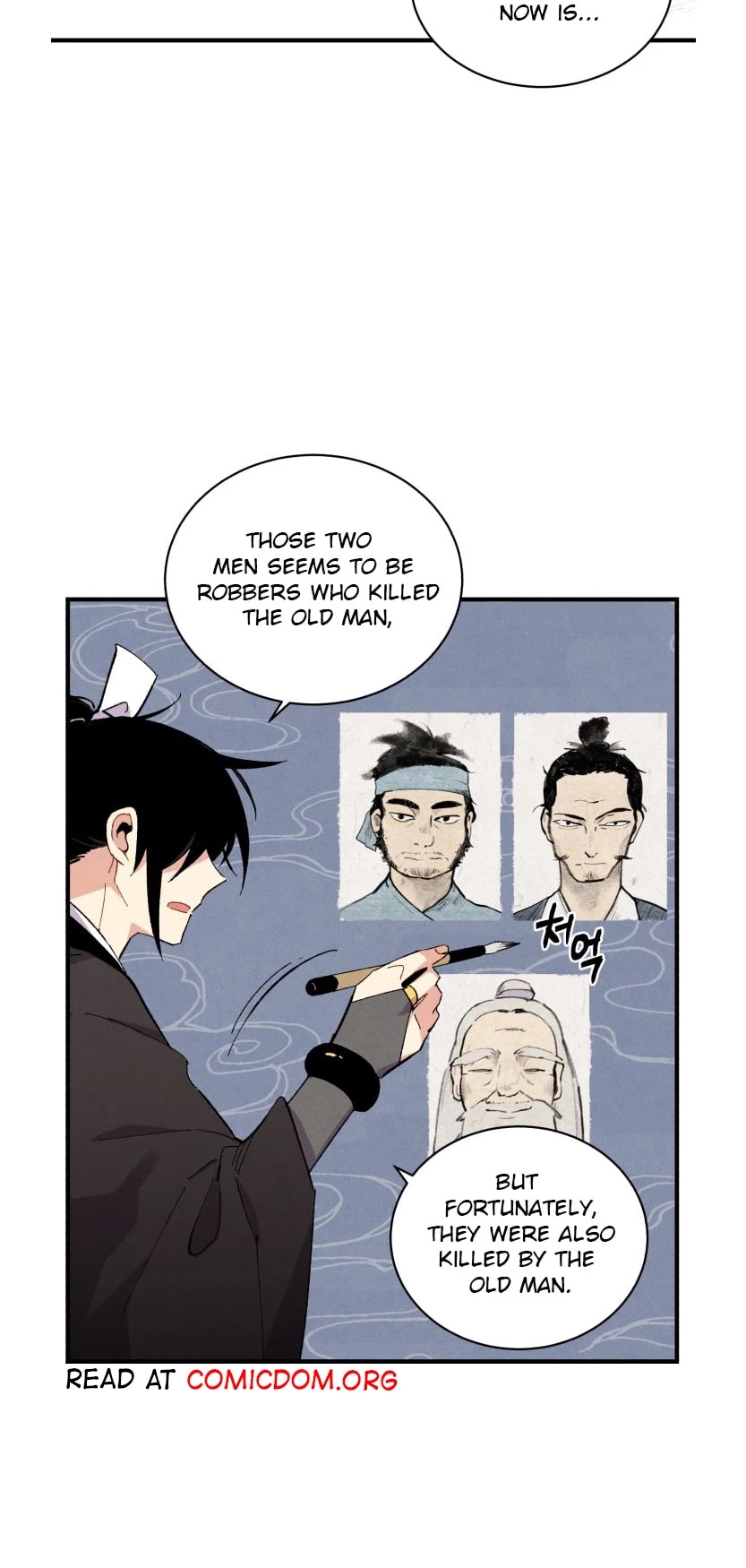 Lightning Degree Chapter 42 page 6 - Chapter 42