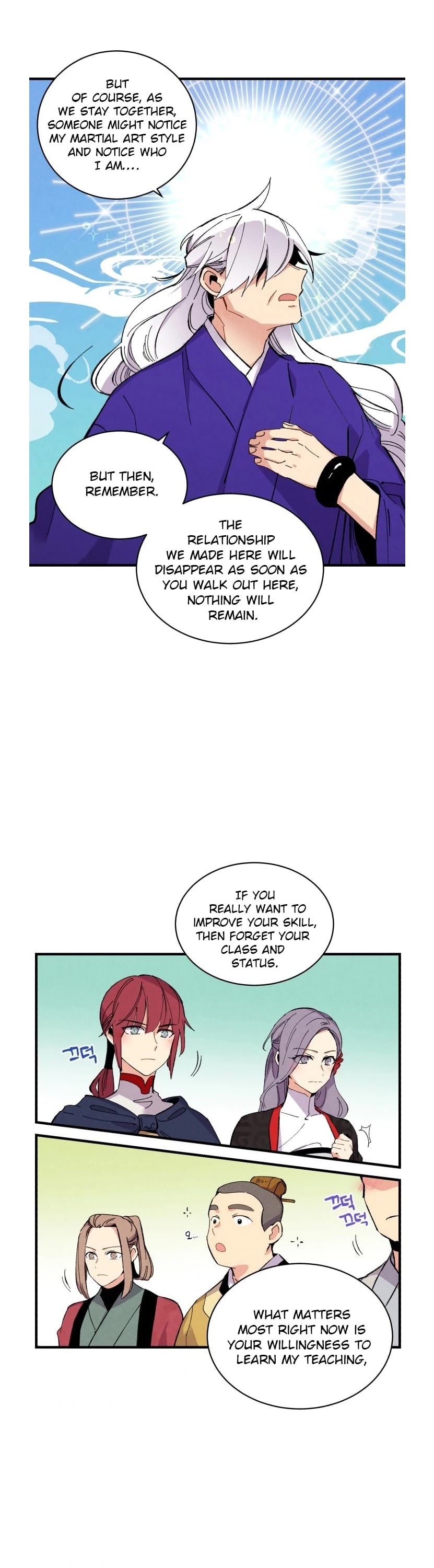 Lightning Degree Chapter 43 page 19 - Chapter 43