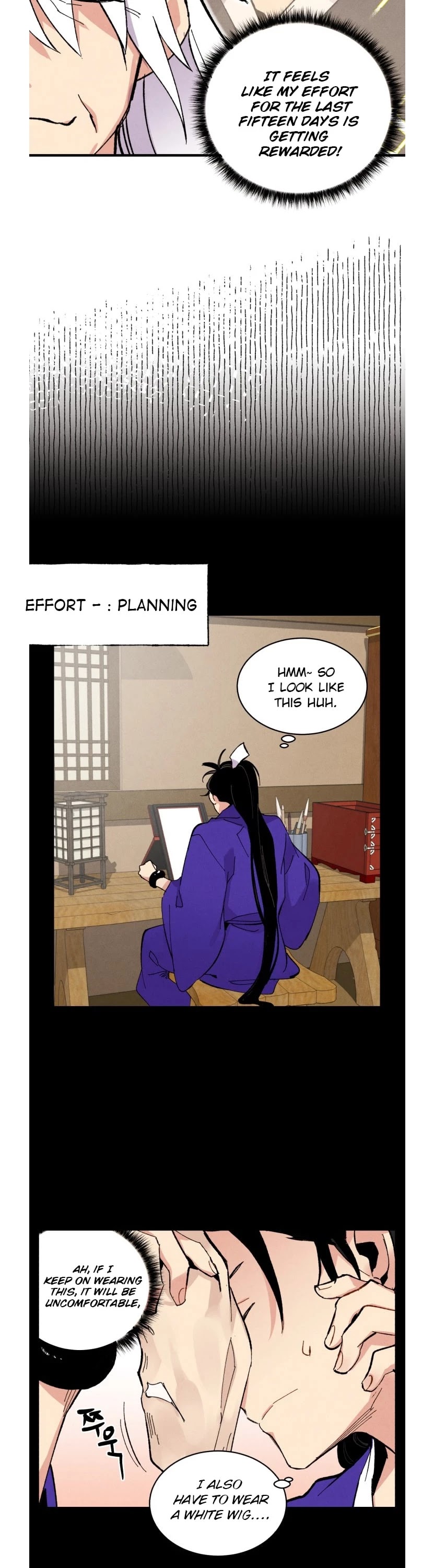 Lightning Degree Chapter 43 page 21 - Chapter 43