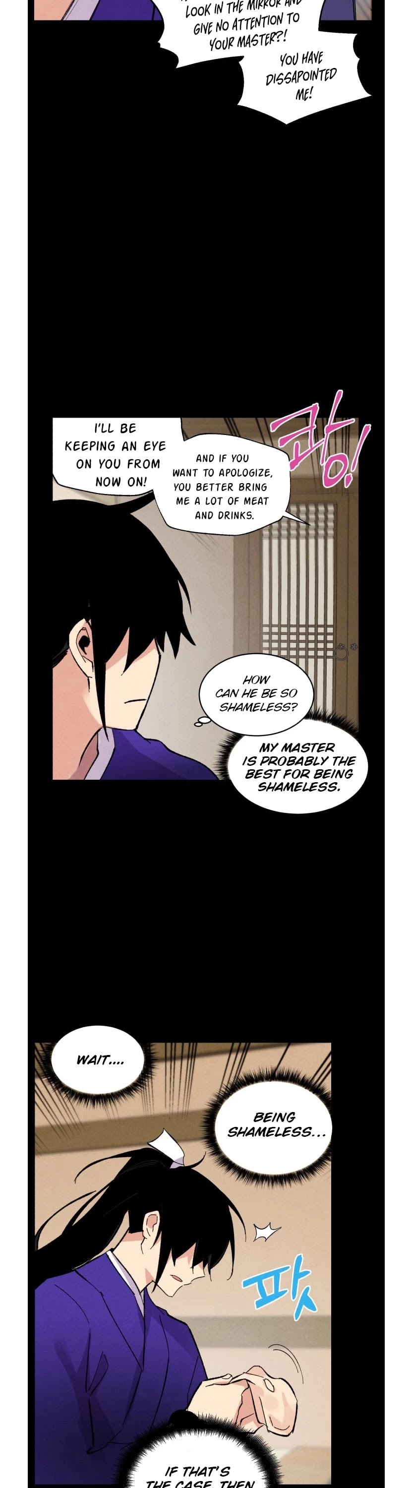 Lightning Degree Chapter 43 page 25 - Chapter 43