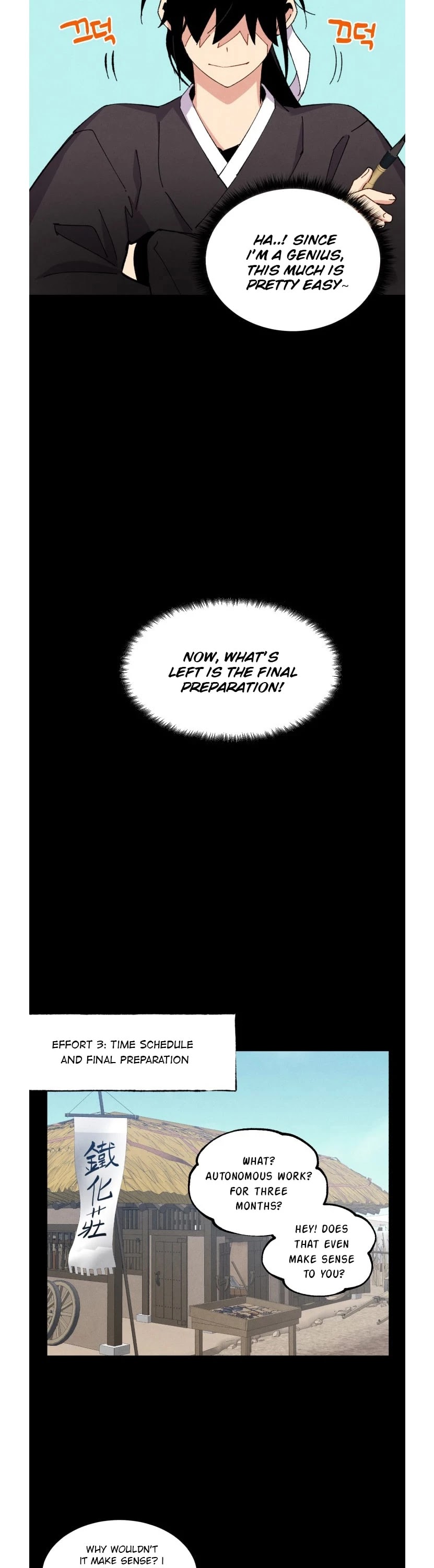 Lightning Degree Chapter 43 page 30 - Chapter 43