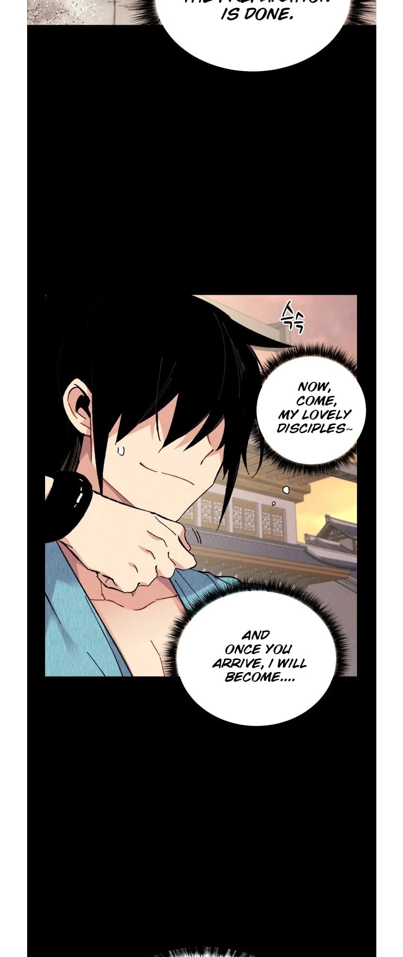 Lightning Degree Chapter 43 page 33 - Chapter 43