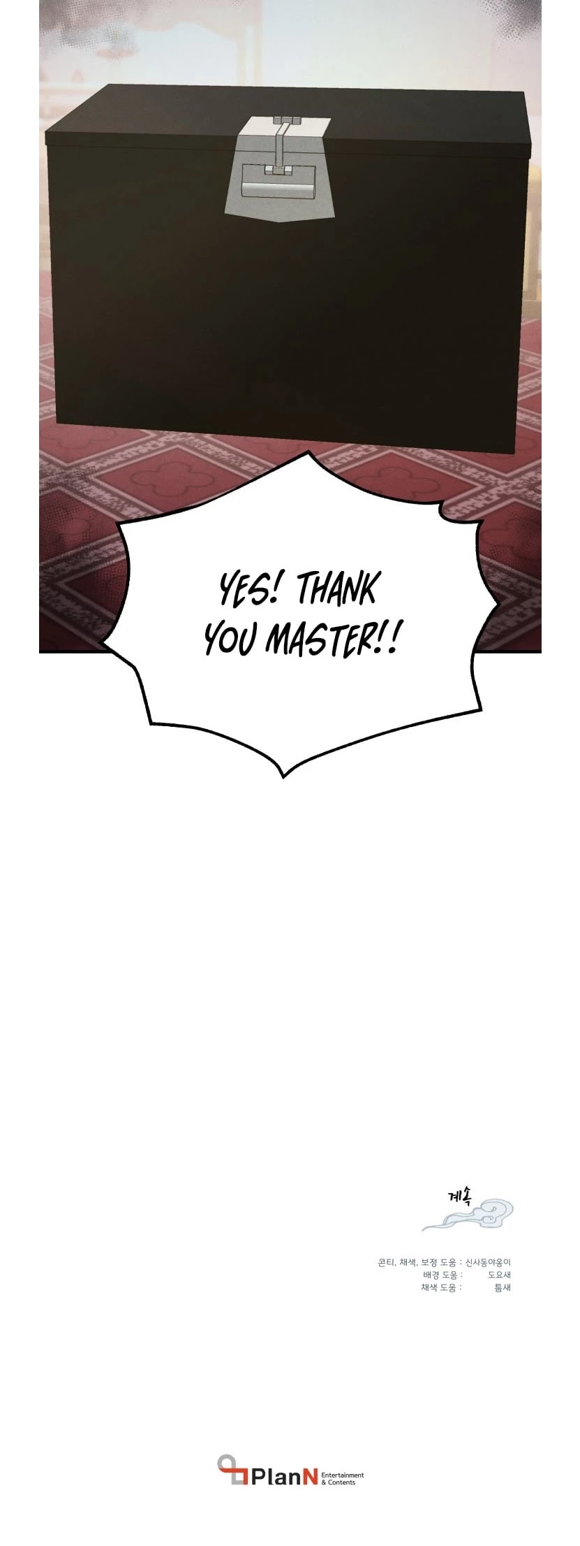 Lightning Degree Chapter 43 page 39 - Chapter 43