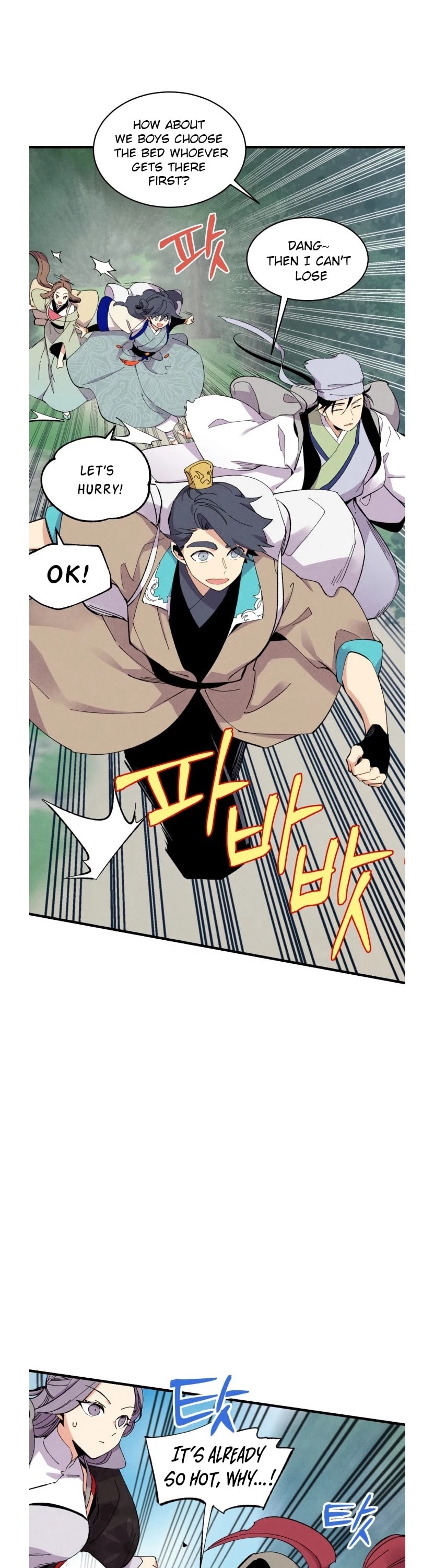Lightning Degree Chapter 43 page 7 - Chapter 43