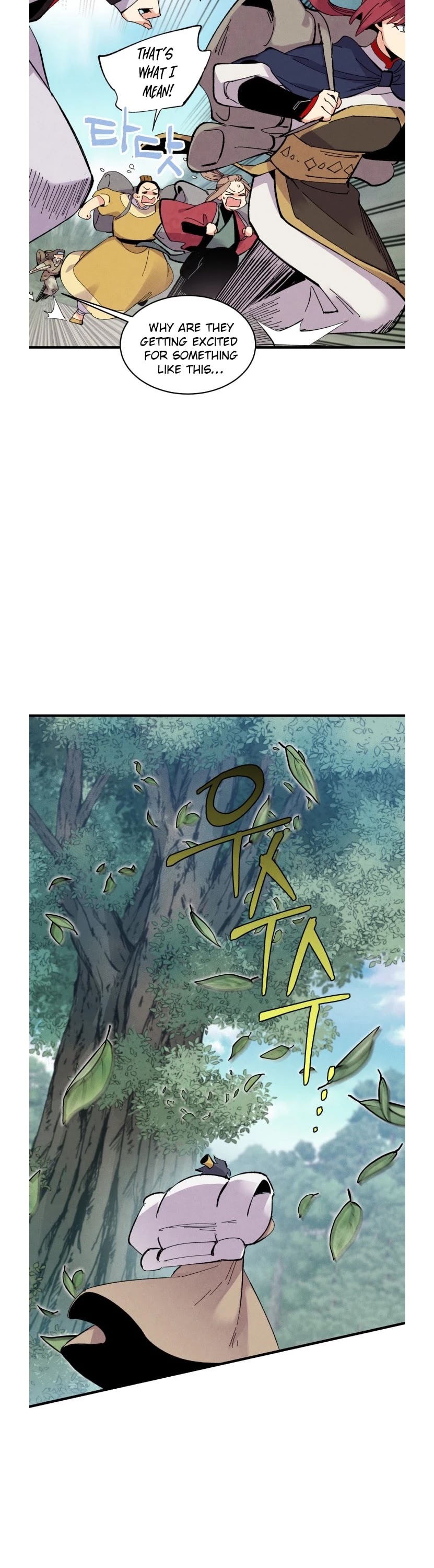 Lightning Degree Chapter 43 page 8 - Chapter 43