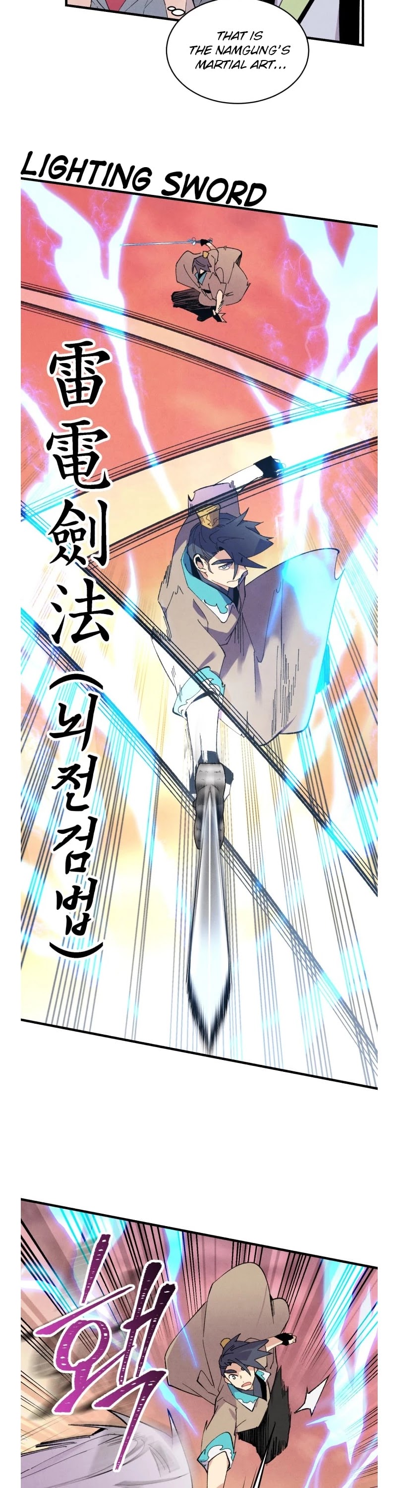 Lightning Degree Chapter 44 page 14 - Chapter 44