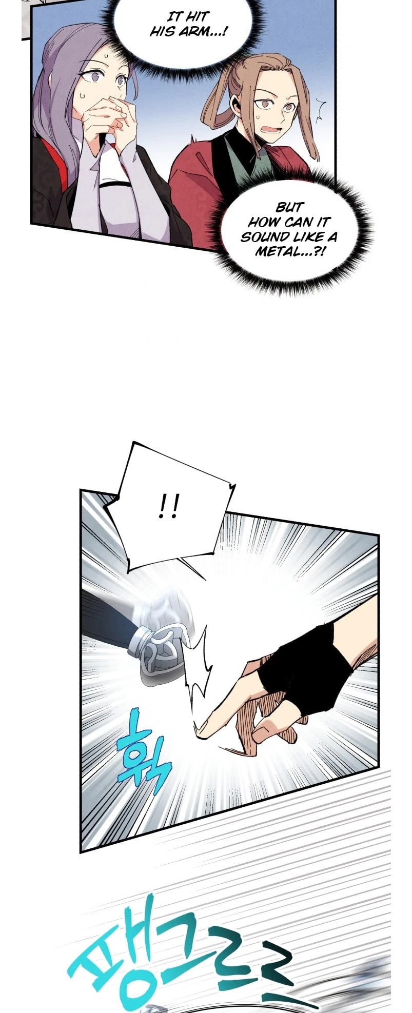 Lightning Degree Chapter 44 page 16 - Chapter 44