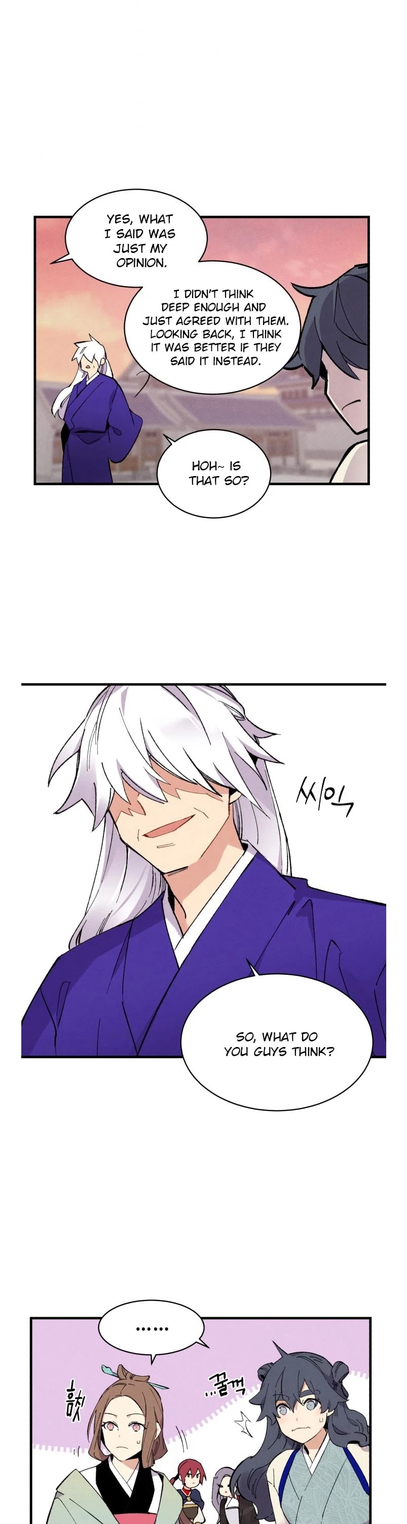 Lightning Degree Chapter 44 page 29 - Chapter 44