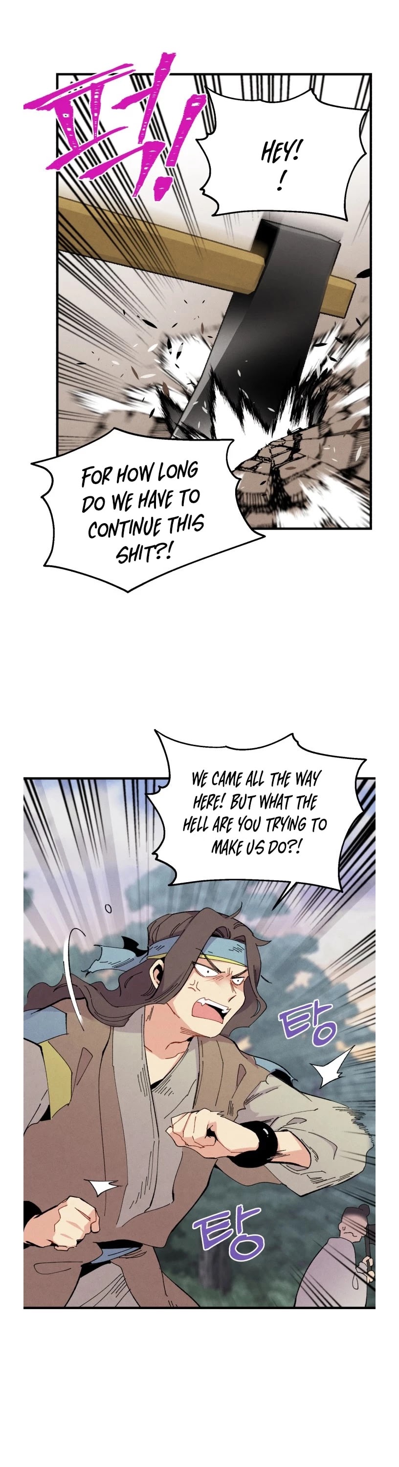Lightning Degree Chapter 45 page 10 - Chapter 45