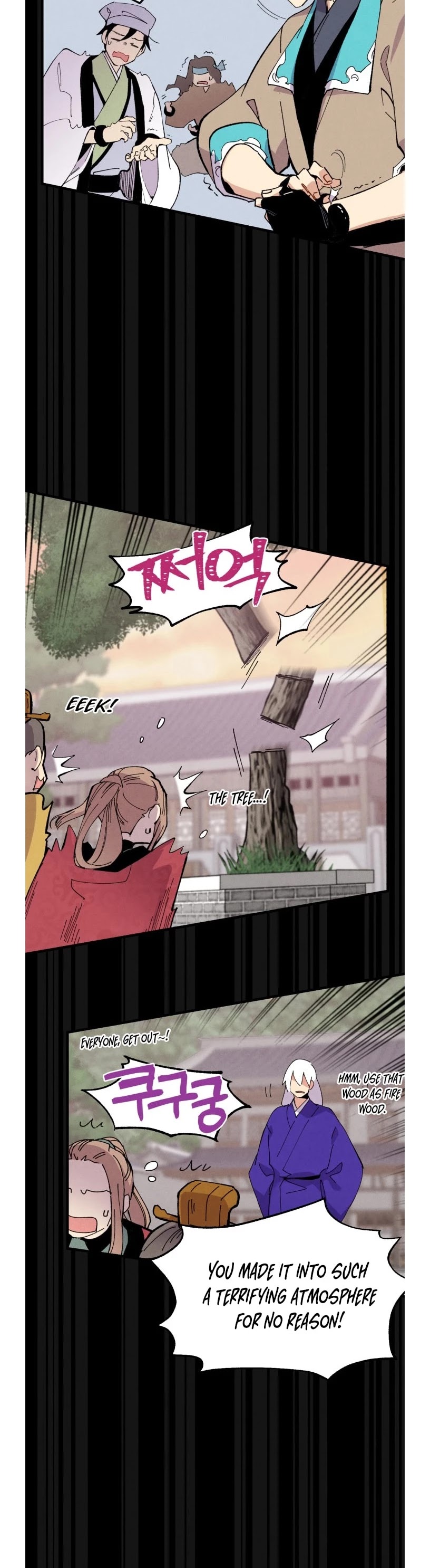Lightning Degree Chapter 45 page 12 - Chapter 45