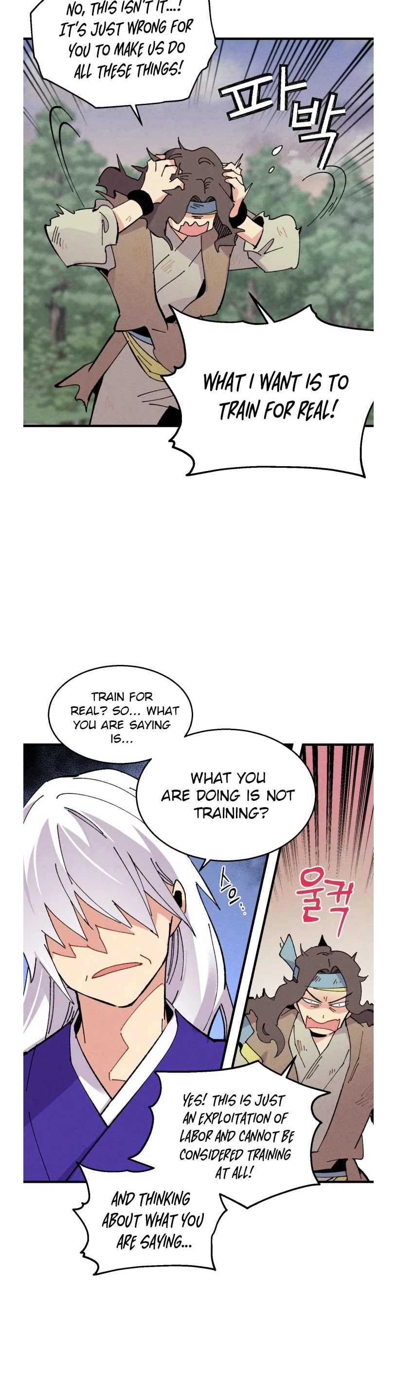 Lightning Degree Chapter 45 page 17 - Chapter 45