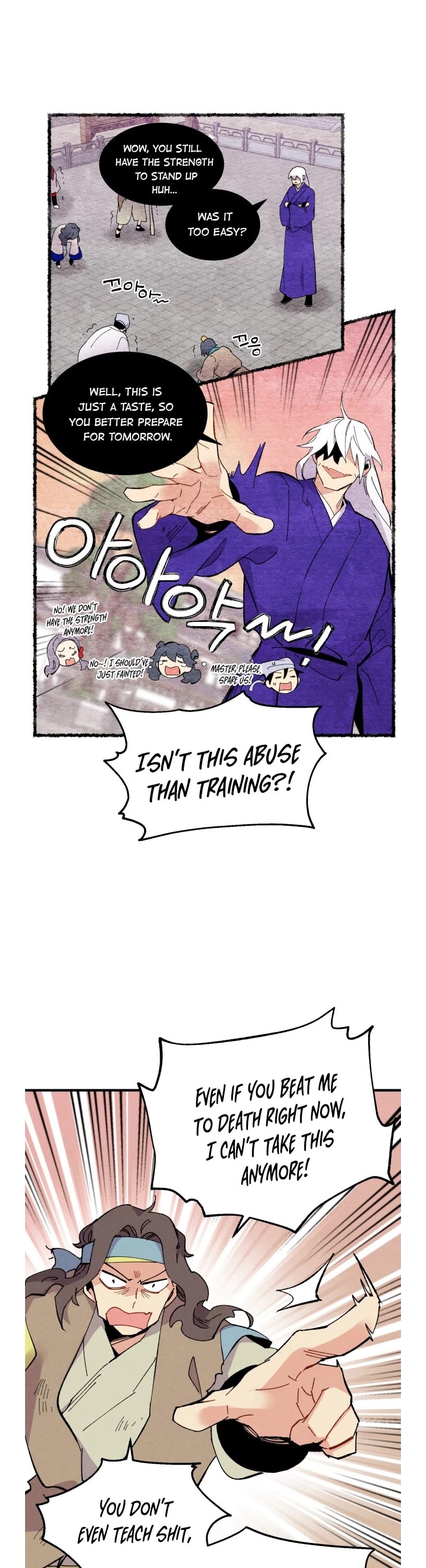 Lightning Degree Chapter 45 page 18 - Chapter 45