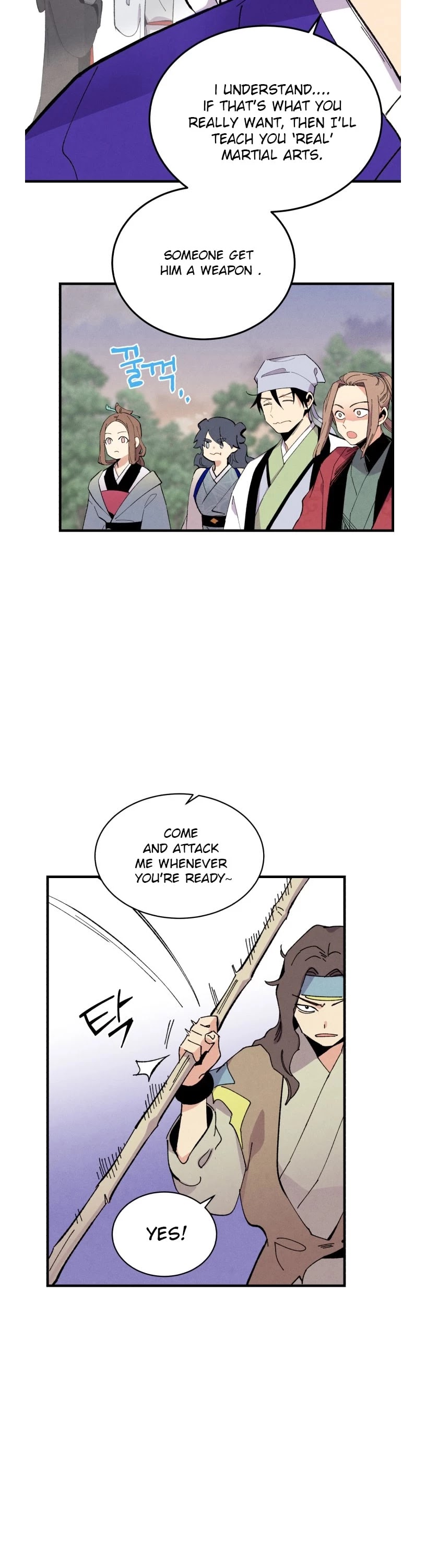 Lightning Degree Chapter 45 page 25 - Chapter 45